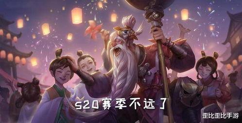 王者荣耀最新打野皮肤爆料,王者荣耀全新打野皮肤惊艳亮相