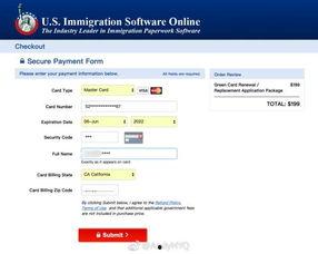 廉江今日爆料最新消息查询,聚焦城市动态与民生焦点 第3张 廉江今日爆料最新消息查询,聚焦城市动态与民生焦点 第3张