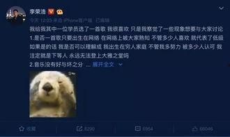 太原黑料爆料视频,一场城市暗流涌动的真实记录 第3张 太原黑料爆料视频,一场城市暗流涌动的真实记录 第3张