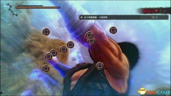 梦之战在线观看,在线观看,探索虚拟与现实交织的奇幻冒险之旅 第3张 梦之战在线观看,在线观看,探索虚拟与现实交织的奇幻冒险之旅 第3张